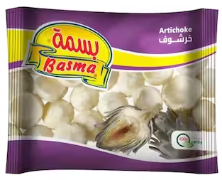 كيس خرشوف بسمه