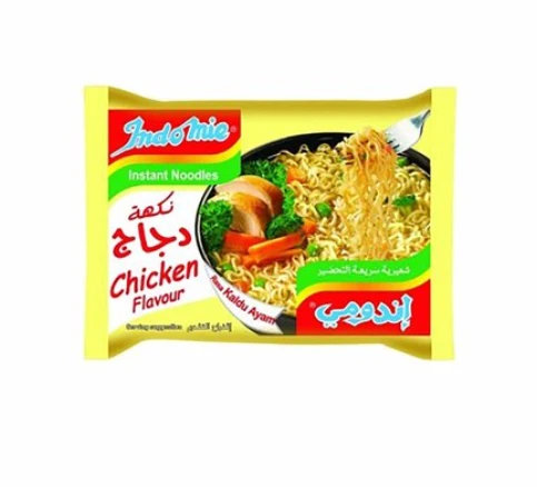اندومى بطعم الفراخ بأحجام مختلفه