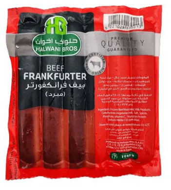 كيس سوسيس حلوانى 6 قطع