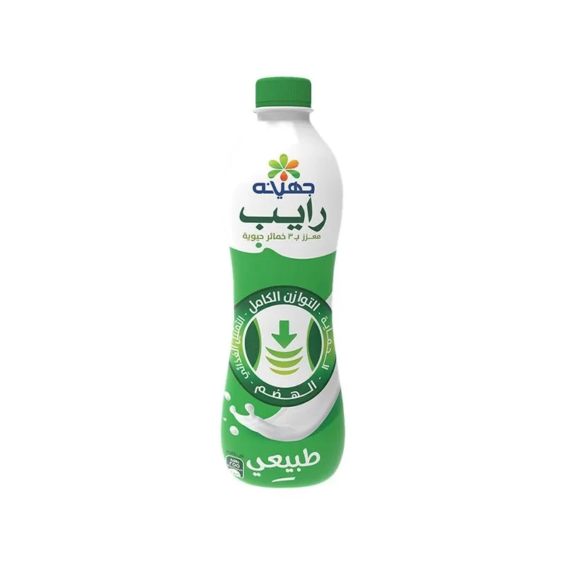 لبن رايب جهينه  بأوزان مختلفه