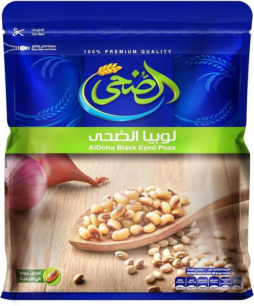 لوبيا الضحى وزن 500 جرام