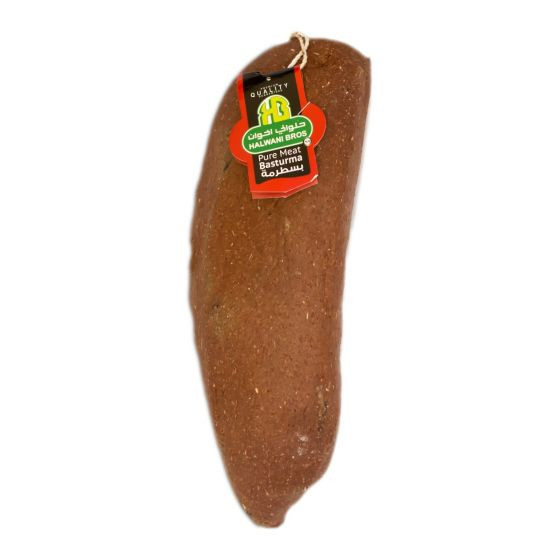 بسطرمه أوزان مختلفه