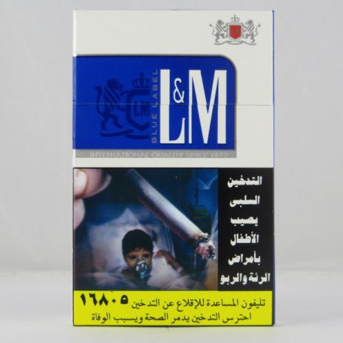 lm