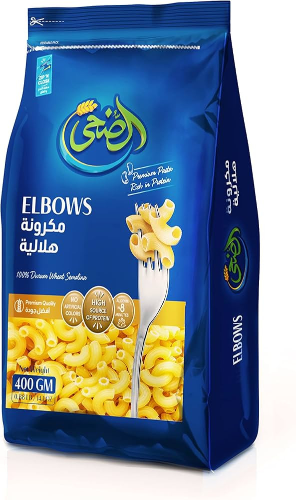 مكرونه  هلاليه الضحى وزن 400 جرام