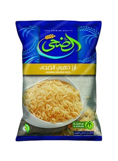 ارز ذهبى الضحى وزن كيلو