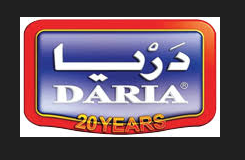 دريا