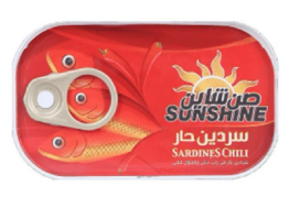 علبه سردين صن شاين بارد - حار