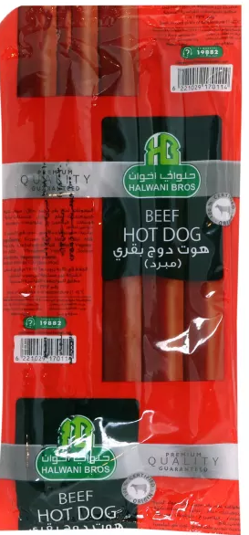 كيس هوت دوج حلوانى