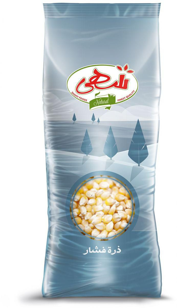 ذره فيشار شهى وزن 500 جرام