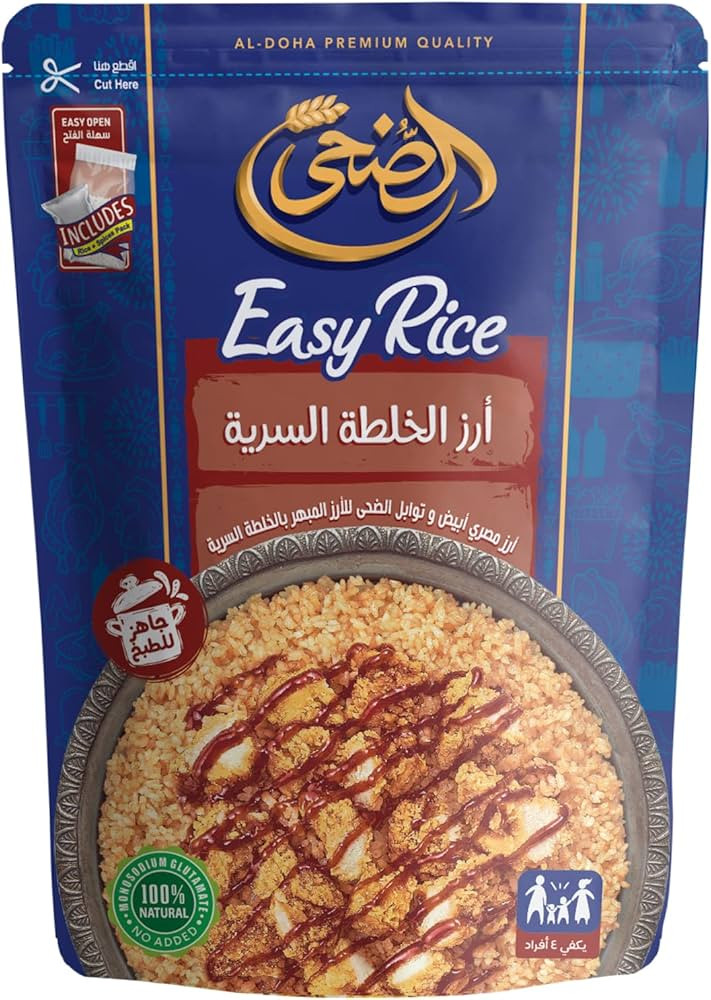 ارز بالخلطه السريه الضحى وزن 320 جرام