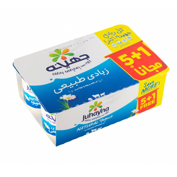 ذبادى جهينه كامل الدسم  5+1