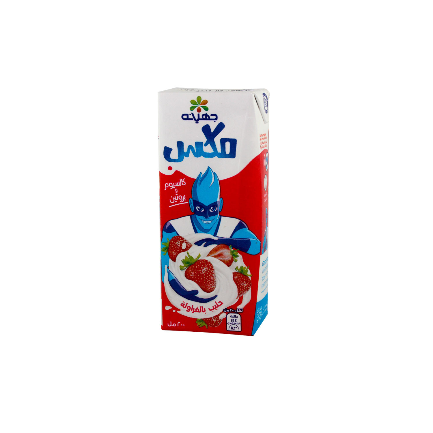 علبه عصير مكس جهينه بطعم الفراوله