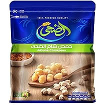 حمص الضحى وزن 500 جرام