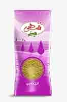 ارز بسمتى اصفر شهى وزن كيلو
