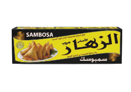 عجينه سمبوسك الزهار