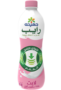 لبن رايب دايت جهينه  بأوزان مختلفه