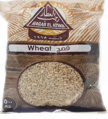 قمح رجب العطار وزن 500 جرام
