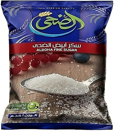 سكر الضحى وزن كيلو