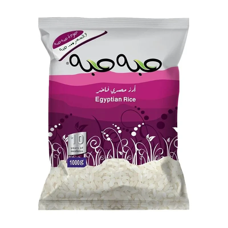 ارز ابيض حبه حبه بأوزن مختلفه