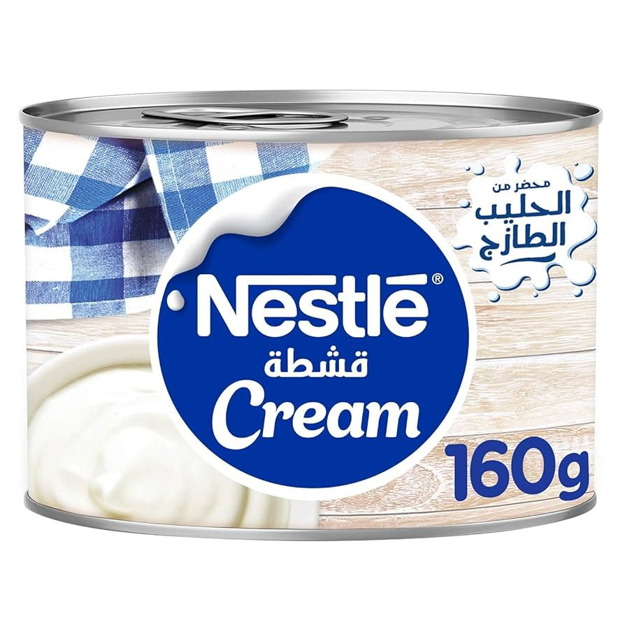حليب مكثف محلى نستله
