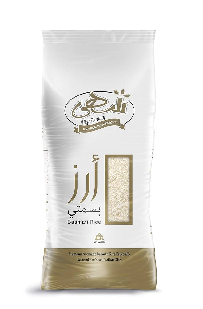 ارز بسمتى ابيض شهى وزن كيلو