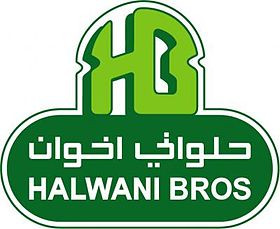 حلوانى اخوان