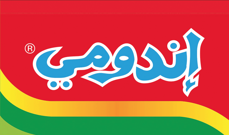 اندومى