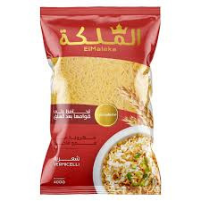 كيس شعريه الملكه وزن 400 جرام
