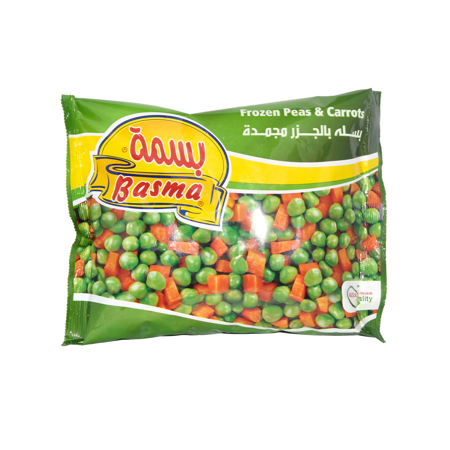 كيس بسله بالجزر بسمه وزن 400 جرام