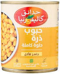 ذره حلوه حدائق كاليفورنيا وزن 200 جرام