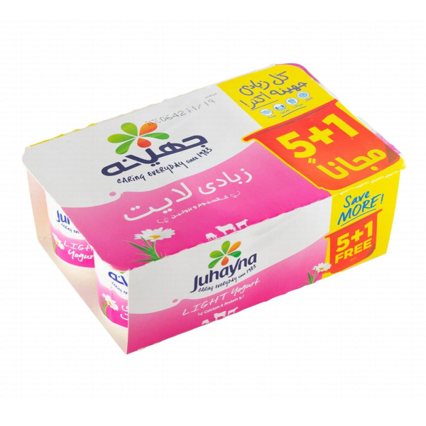 ذبادى جهينه لايت  5+1