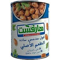 فول مدمس ساده هارفست وزن 400 جرام